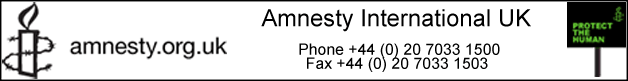 Amnesty International (UK Section) Charitable Trust (AIUKSCT)