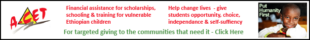 African Children's Educational Trust (A-CET)
