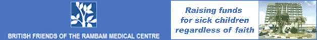 British Friends of Rambam Medical Centre (Haifa, Israel)
