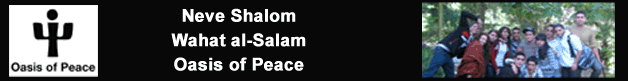 British Friends of Neve Shalom/ Wahat al-Salam (Oasis of Peace UK)