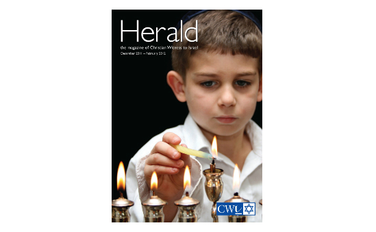 Christian Witness to Israel profile image 1
